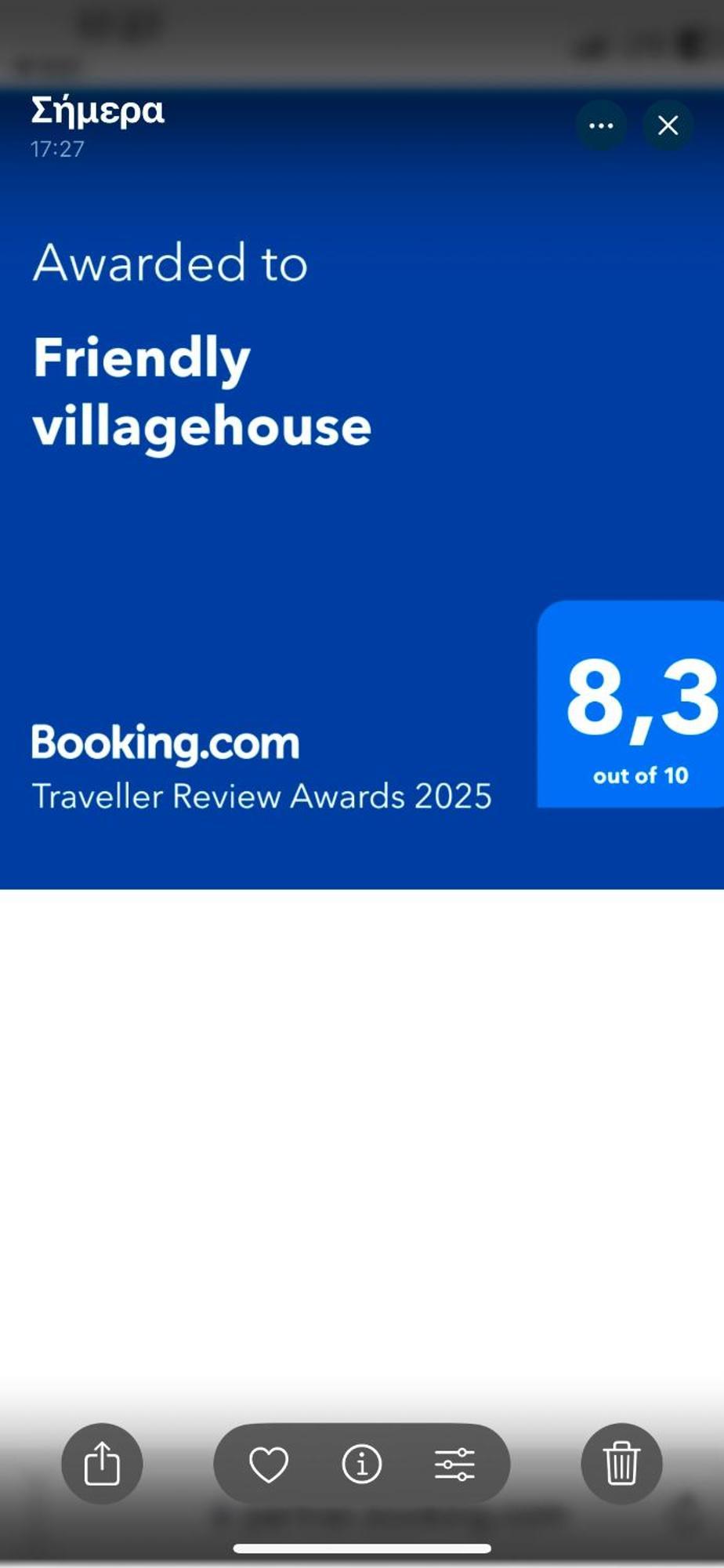 Friendly Villagehouse Пафос Экстерьер фото